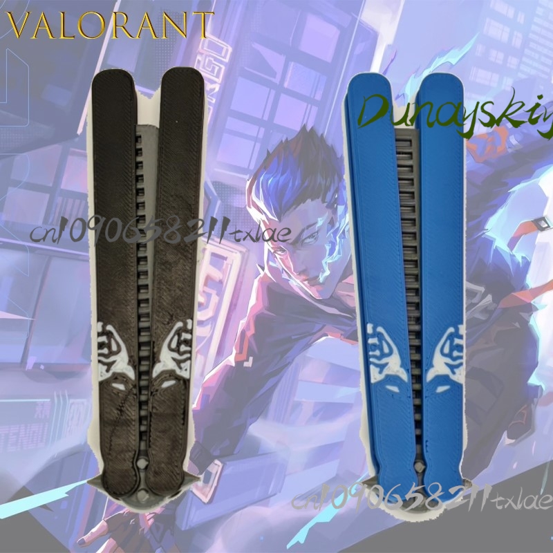 Shop1104345165 متجر VALORANT Y - مراجعة Women Accessories Store وسعره