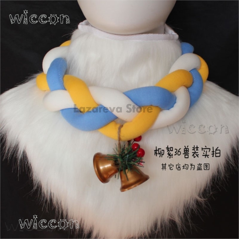 متجر Lazareva BFursuit مع جرس  - مراجعة Women Accessories Store وسعره